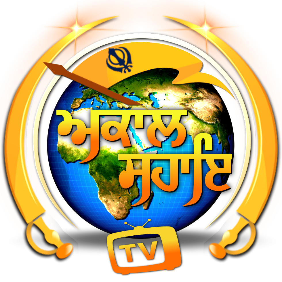 Akaal Sahai TV